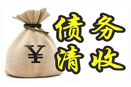 借款合同变更后利息发票的处理方法